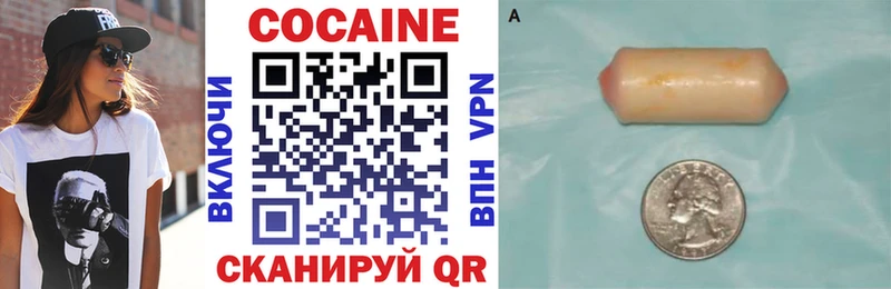 Cocaine FishScale  Очёр 