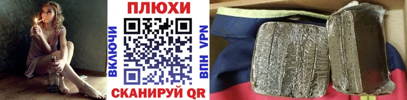 KRAKEN как войти  Очёр  Гашиш Ice-O-Lator  закладки 