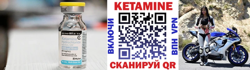 магазин продажи наркотиков  Очёр  Кетамин ketamine 