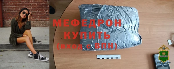 бутират Богданович