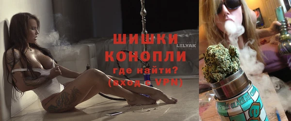бутират Богданович