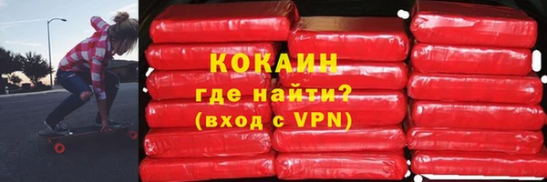 бутират Богданович