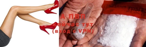 хмурый Богородск