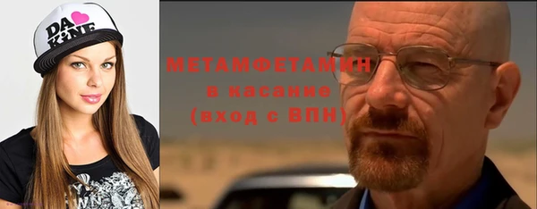 бутират Богданович