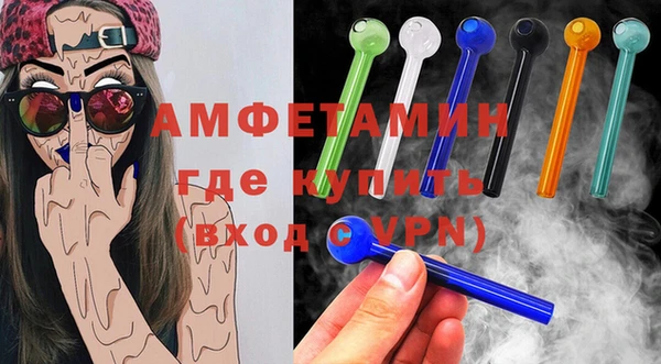 хмурый Богородск