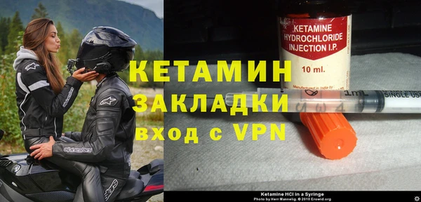 бутират Богданович