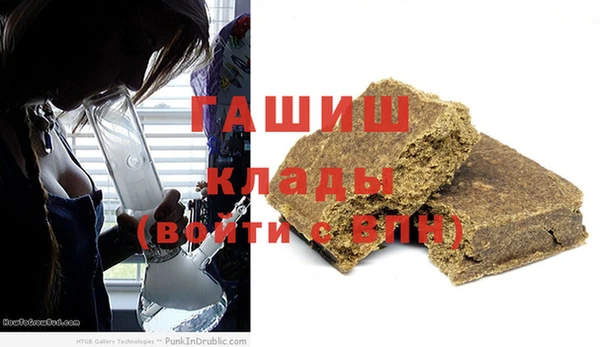 бутират Богданович