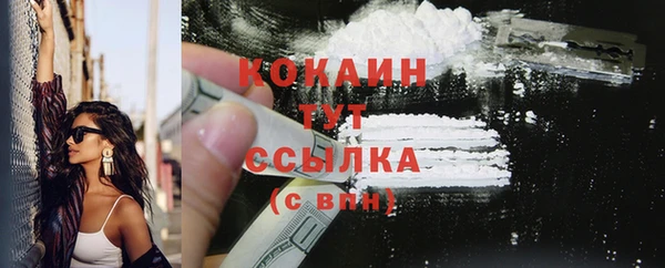 бутират Богданович