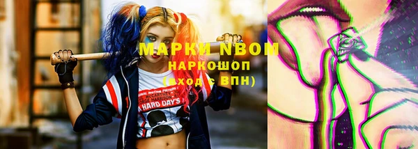 бутират Богданович