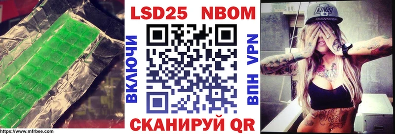 цена наркотик  Очёр  LSD-25 экстази кислота 