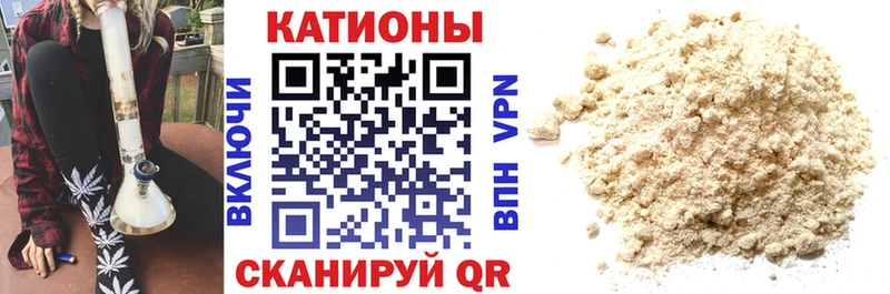 Меф кристаллы  Очёр 