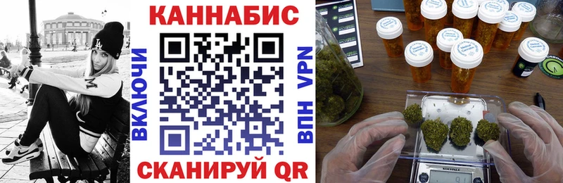 мега вход  Очёр  Бошки марихуана семена 